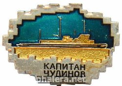 Знак Unknown