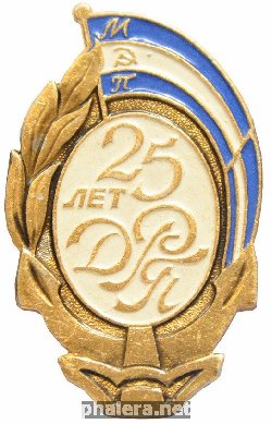 Знак Unknown