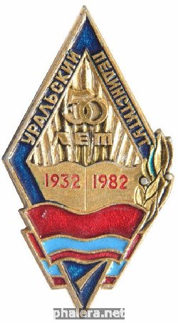 Знак Unknown