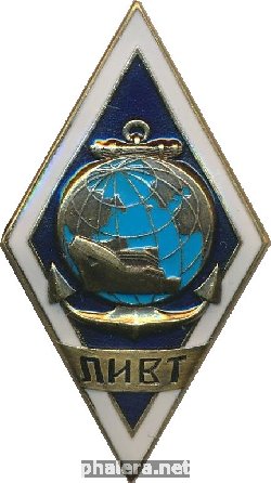 Знак Unknown