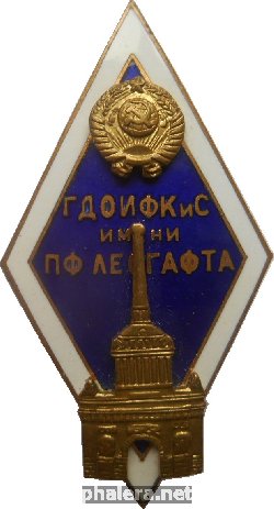 Знак Unknown