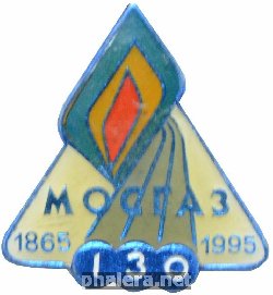 Знак Unknown