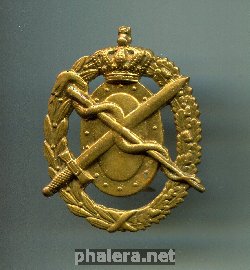 Знак Unknown