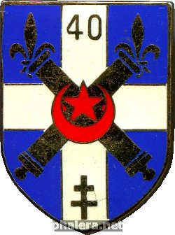 Знак 40-ой артиллерийский полк
