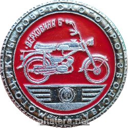 Знак Unknown