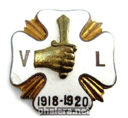 Знак Unknown