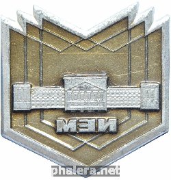 Знак Unknown