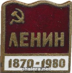 Знак Unknown