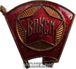 Badge  