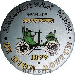 Знак Unknown