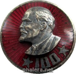 Знак Unknown