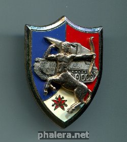 Нагрудный знак 74 артиллерийский полк 