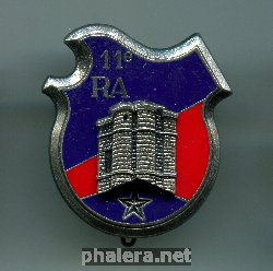 Знак 11-й  артиллерийский  полк