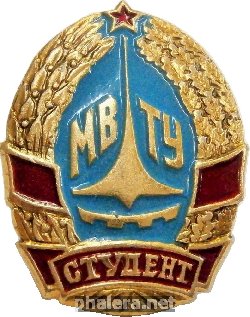 Знак Unknown