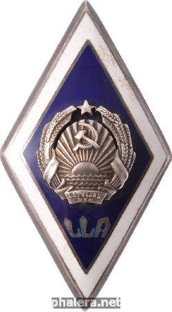 Знак Unknown