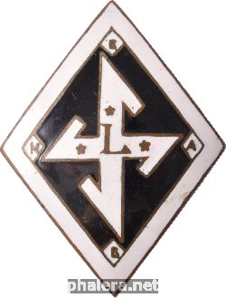 Знак Unknown