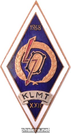 Знак Unknown