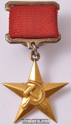 Знак Unknown
