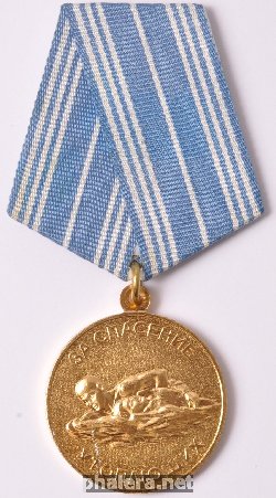 Знак Unknown