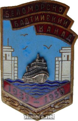 Знак Unknown
