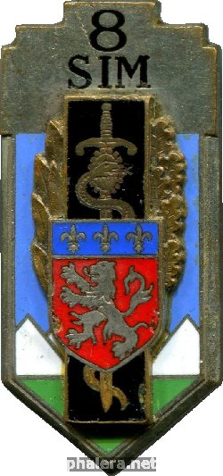 Знак 8 отдел. Военные медицинские сёстры