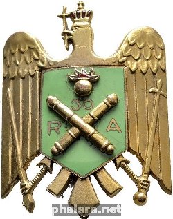 Знак Королевского 30-го артиллерийского полка