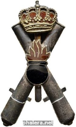 Знак Королевская артиллерийская школа в Михай-Браву