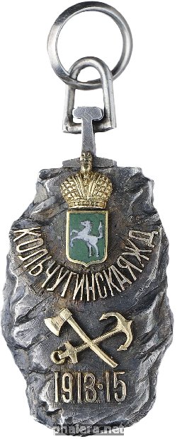 Знак Unknown