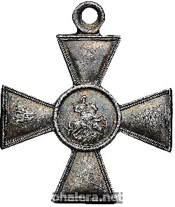 Знак Unknown