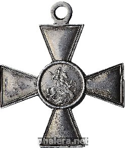 Знак Unknown
