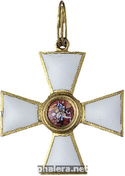 Знак Unknown