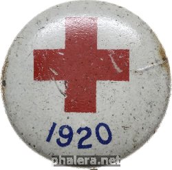 Знак Unknown