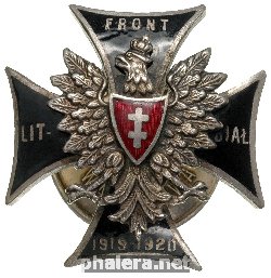 Знак Unknown