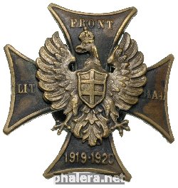 Знак Unknown