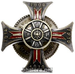 Знак Unknown