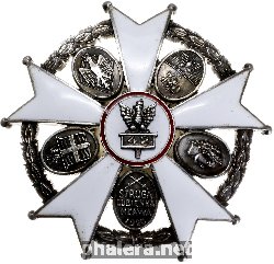 Знак Unknown