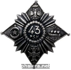 Знак Unknown