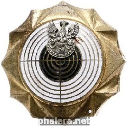 Badge  
