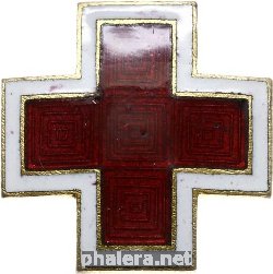 Знак Unknown