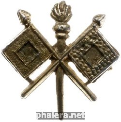 Знак Unknown