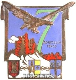 Знак Unknown