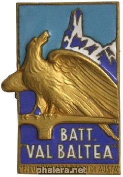Знак Unknown