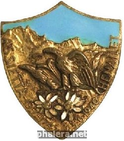 Знак Unknown