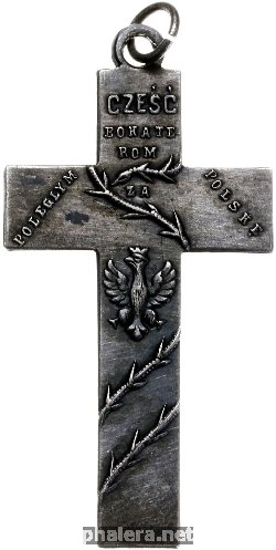 Знак KRZYWOP?OTY - ZA???E 1914-1916	