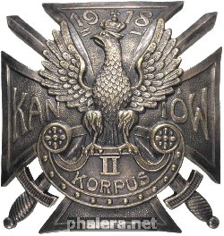 Знак Unknown