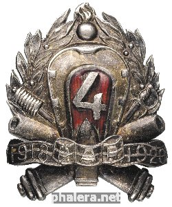 Знак Unknown