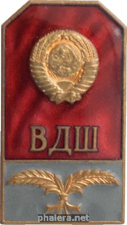 Знак Unknown