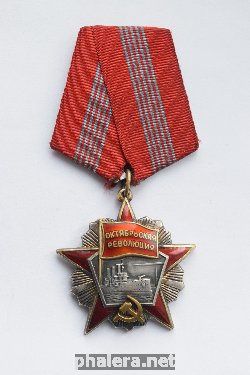 Знак Unknown