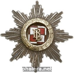 Знак Unknown