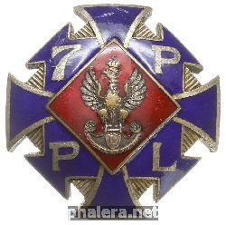 Знак Unknown